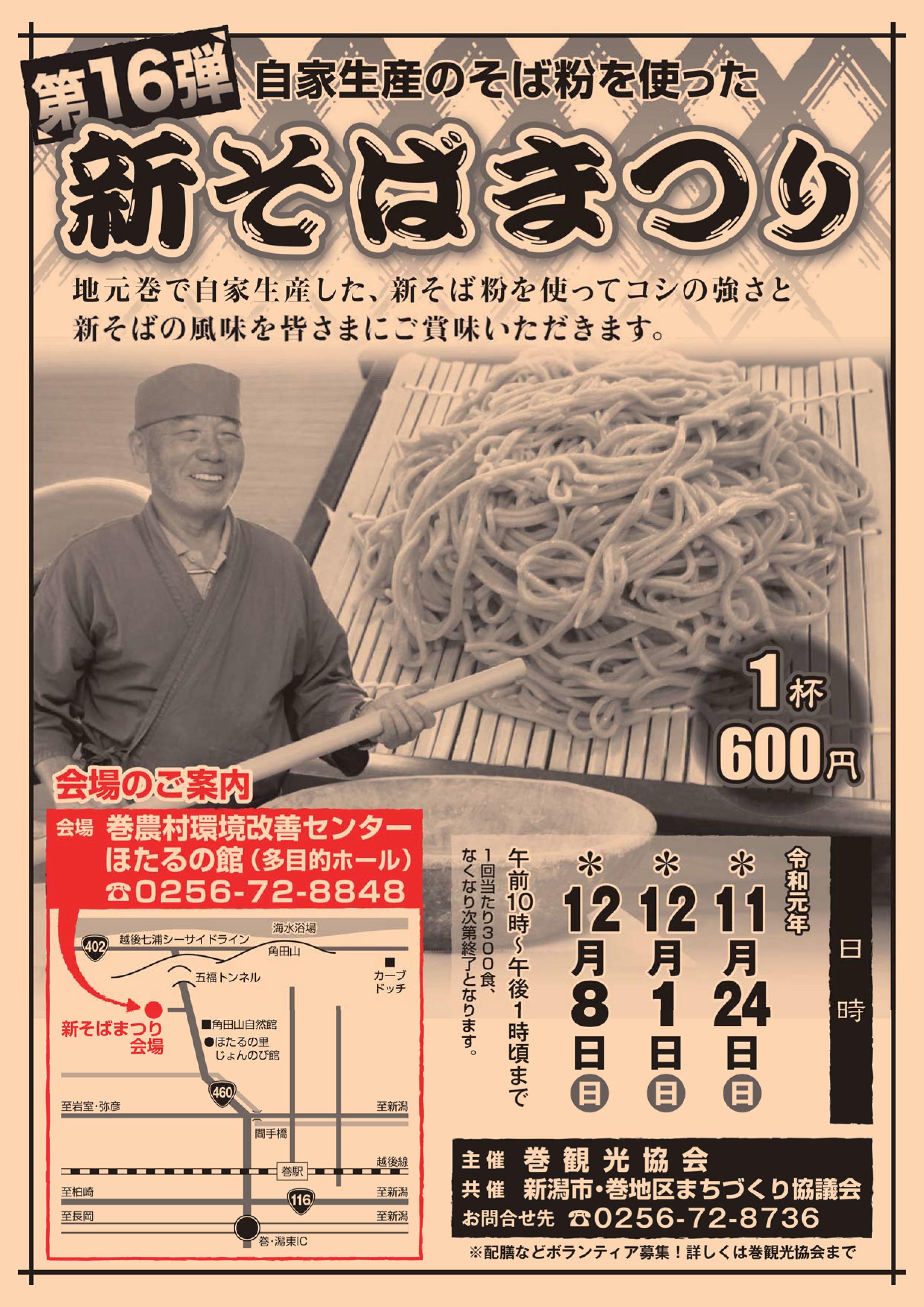 シリコンモールド 60ミリ 60ミリ 3d 四角錐 10個 オルゴナイト 2液性レジン インテリア 3d 石膏 2液性レジン ハンドクラフト 宅配便送料無料 Ce M ハンドメイド手芸材料のココットピラミッド型のオーナメントが作成できます