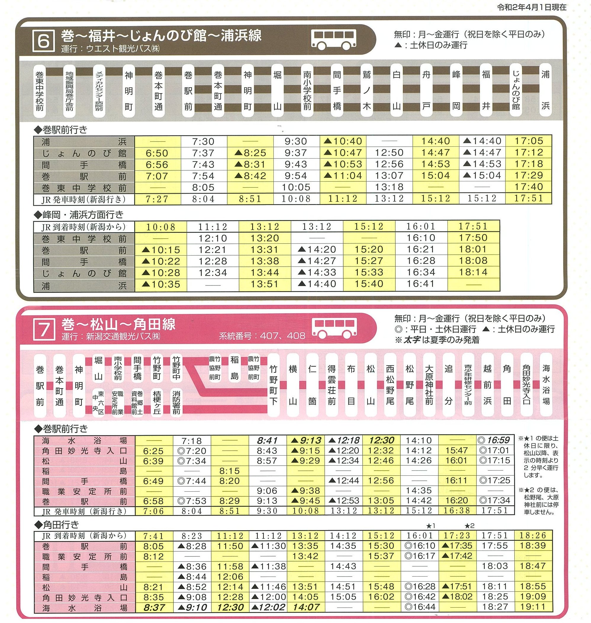 シリコンモールド 60ミリ ボタン 四角錐 10個 オルゴナイト インテリア ヘアゴム インテリア 3d 石膏 2液性レジン ハンドクラフト 宅配便送料無料 Ce M ハンドメイド手芸材料のココットピラミッド型のオーナメントが作成できます