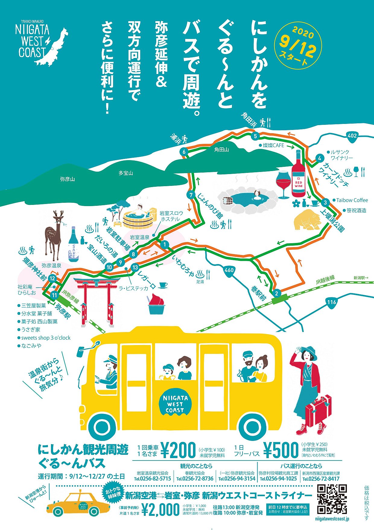 シリコンモールド 60ミリ ボタン 四角錐 10個 オルゴナイト インテリア ヘアゴム インテリア 3d 石膏 2液性レジン ハンドクラフト 宅配便送料無料 Ce M ハンドメイド手芸材料のココットピラミッド型のオーナメントが作成できます